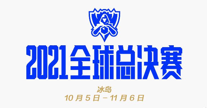 齐尔克泽本赛季在博洛尼亚出场19次打进8球助攻4次，球员身价3000万欧。